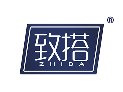 致搭