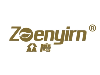 众鹰