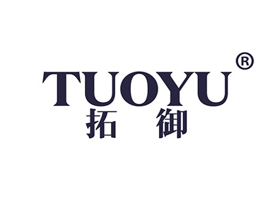 拓御