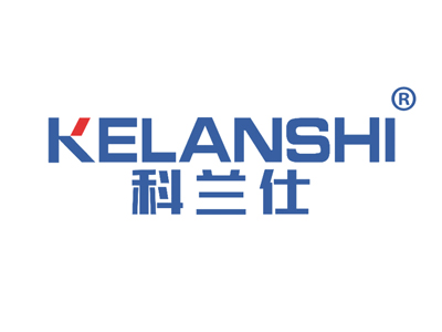 科兰仕