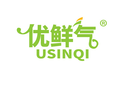 优鲜气 USINQI