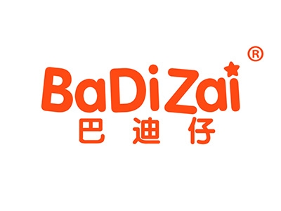 巴迪仔
