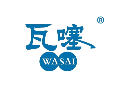 瓦噻