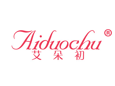 艾朵初