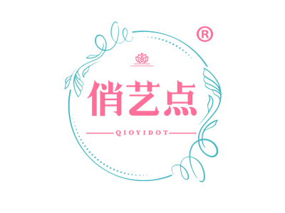 俏艺点 QIOYIDOT