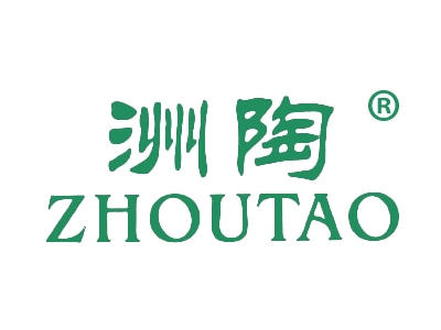 洲陶