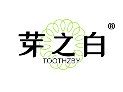 芽之白 TOOTHZBY