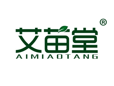 艾苗堂