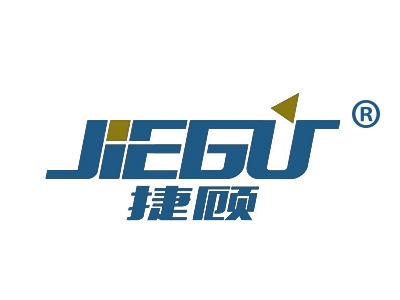 捷顾