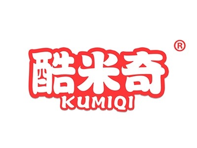 酷米奇