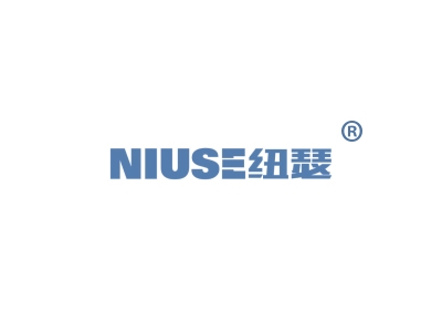 纽瑟