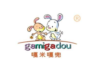 嘎米嘎兜