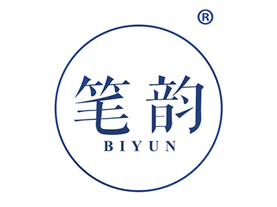 笔韵