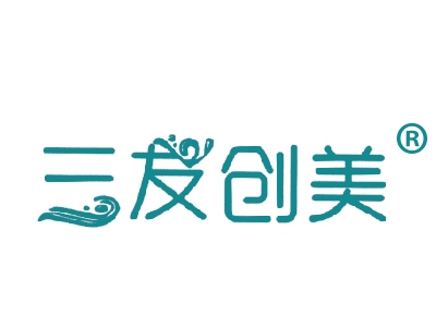 三友创美