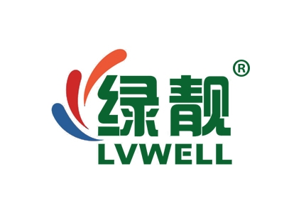 绿靓