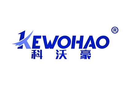 科沃豪