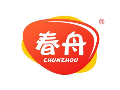 春舟