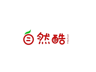 自然酷