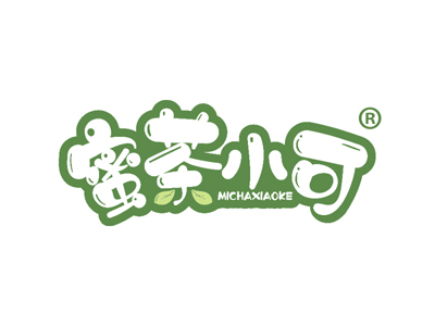 蜜茶小可