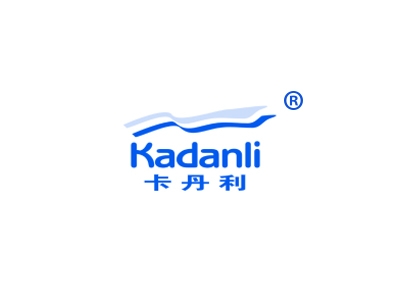 卡丹利