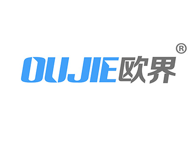 欧界