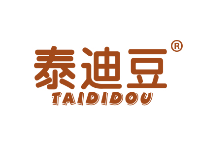 泰迪豆