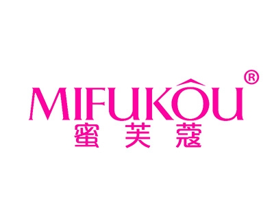 蜜芙蔻