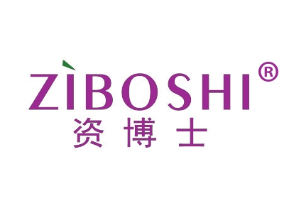 资博士