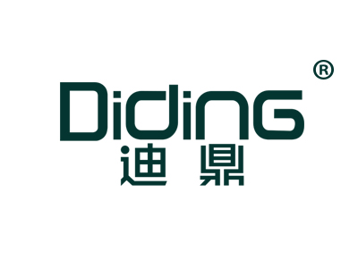 迪鼎