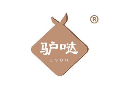 驴哒32712720