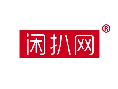 闲扒网