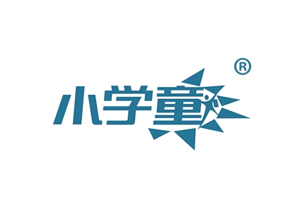 小学童