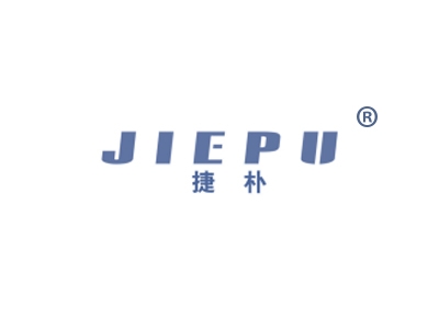 捷朴