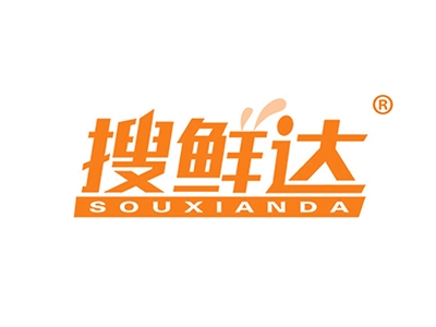 搜鲜达