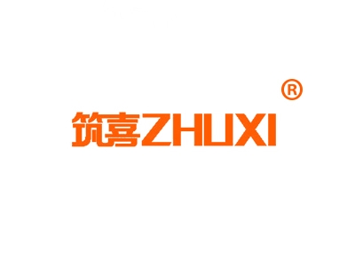 筑喜