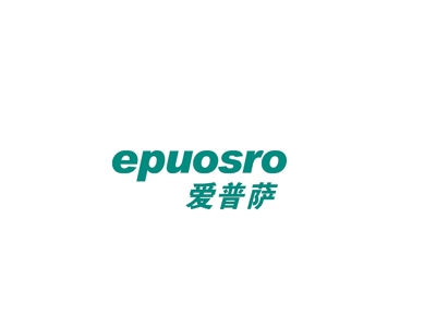 爱普萨
