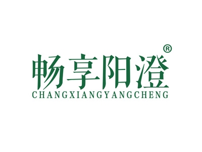 畅享阳澄