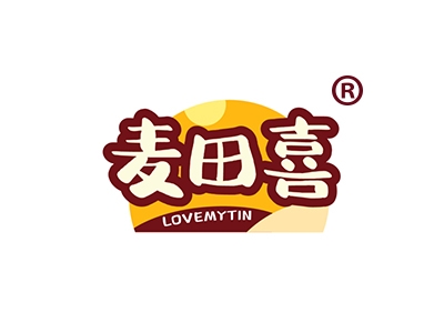麦田喜