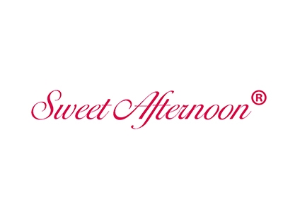 SWEET AFTERNOON“甜蜜午后”