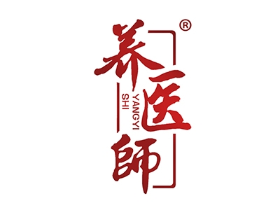 养医师