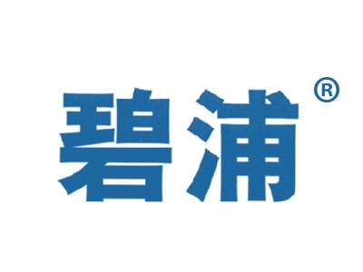 碧浦