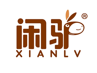 闲驴
