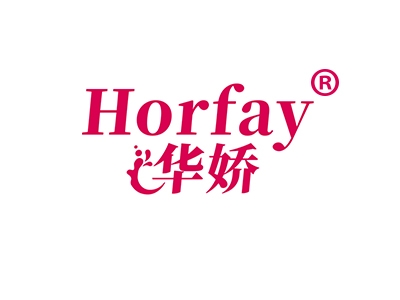 华娇
