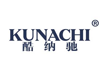 酷纳驰