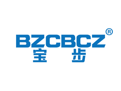 宝步