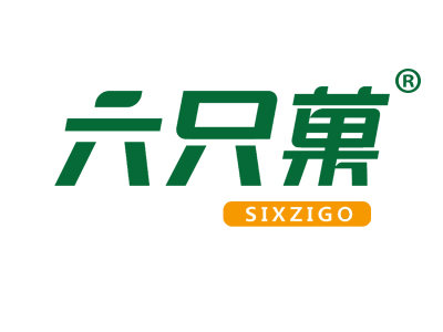 六只菓 SIXZIGO