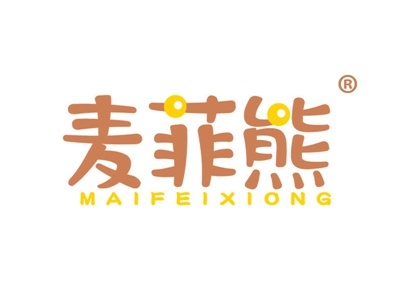 麦菲熊