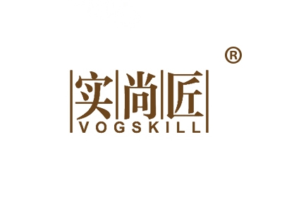 实尚匠