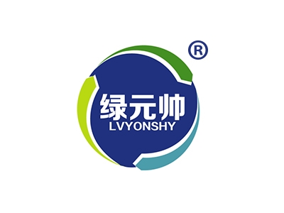 绿元帅