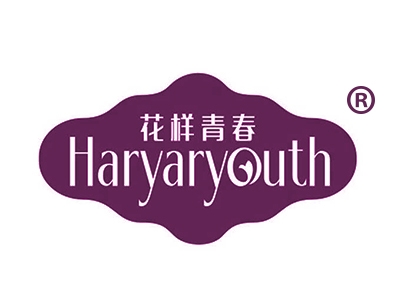 花样青春
